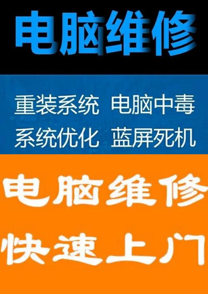 睢宁IT外包：推动数字化进程的新引擎