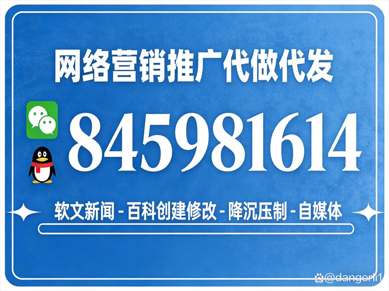 睢宁IT外包：推动数字化进程的新引擎