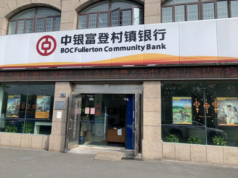 企业IT运维：打造高效稳定的数字大厦